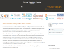 Tablet Screenshot of chinesetranslationseattle.com